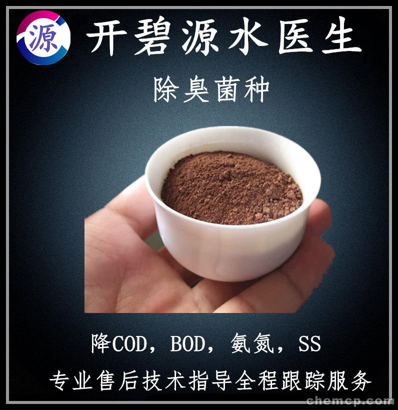 周润发将演歌舞片 好莱坞星级演员助阵【火狐电竞】(图3) 火狐电竞