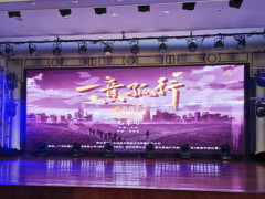 火狐电竞官方网站