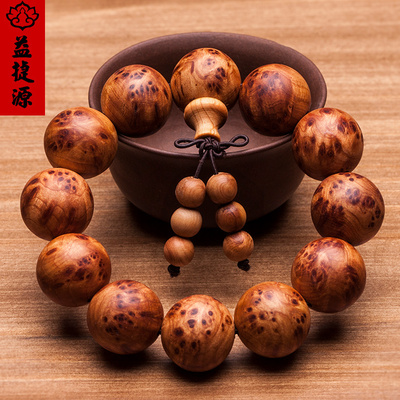 房祖名承认曾有一夜情:算命说35岁后才能结婚|火狐电竞官方网站(图2) 火狐电竞官网