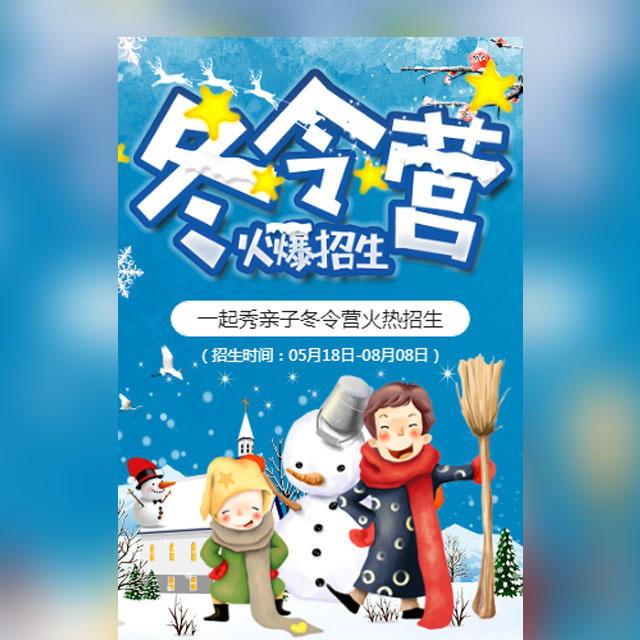 房祖名承认曾有一夜情:算命说35岁后才能结婚|火狐电竞官方网站(图3) 火狐电竞官网