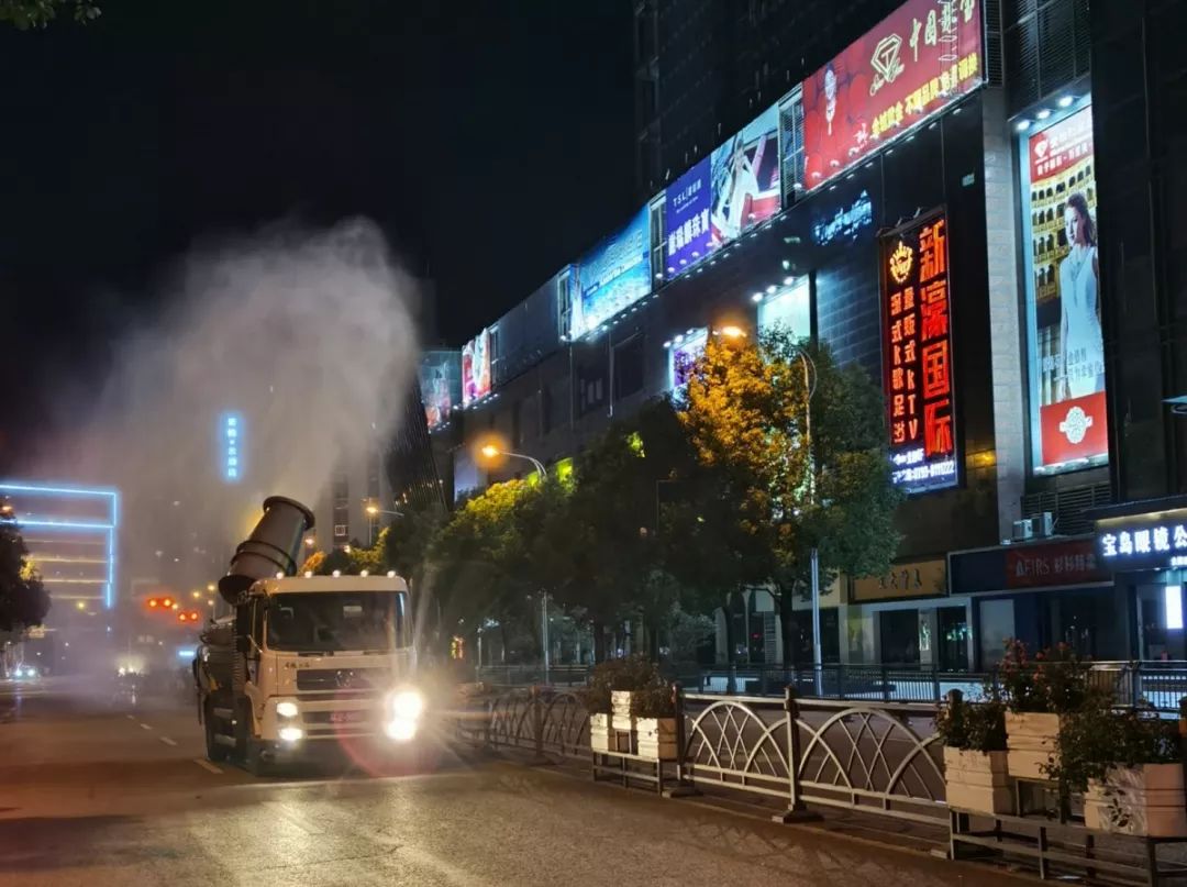 火狐电竞官方网站