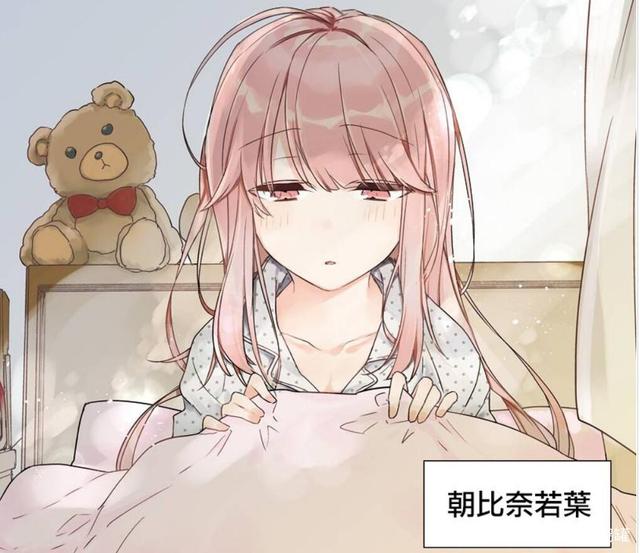 火狐电竞官方网站