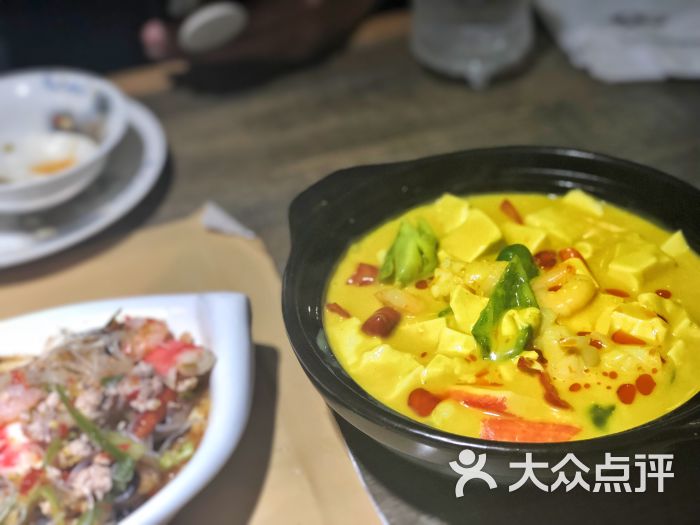 火狐电竞官方网站