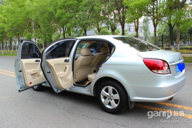 非洲经济一体化战略:中非经贸合作新机遇:火狐电竞(图2) 火狐电竞官方网站