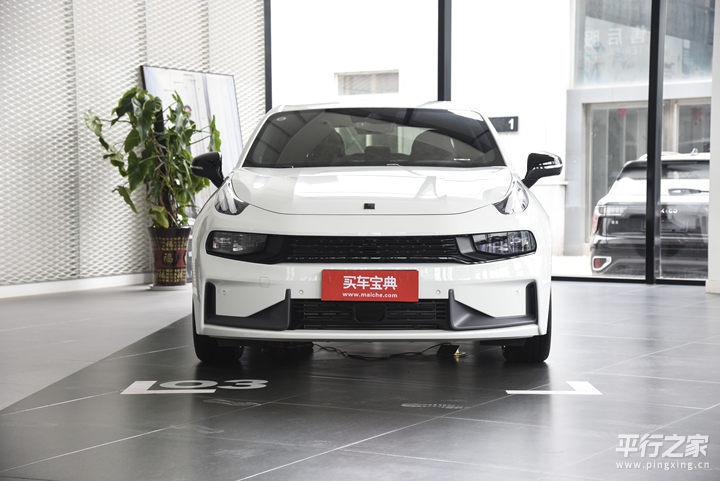 非洲经济一体化战略:中非经贸合作新机遇:火狐电竞(图3) 火狐电竞官方网站