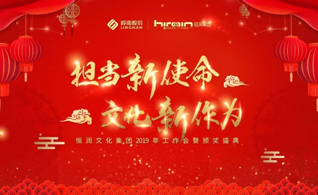 《Happy Together》韩宝凛说唱舞蹈 艺能爆发_火狐电竞(图1) 火狐电竞