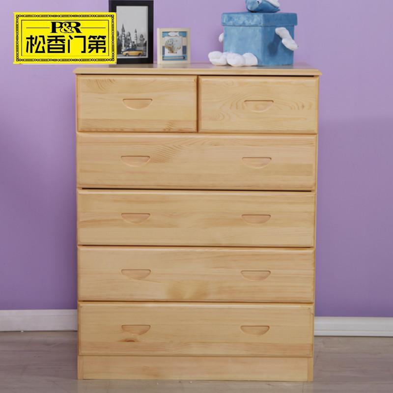 火狐电竞官方网站