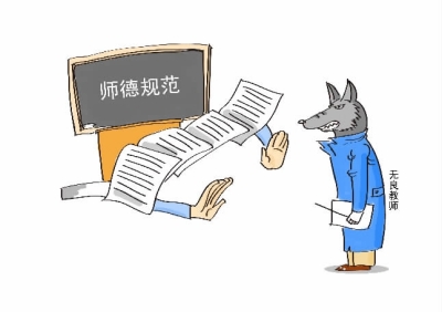 火狐电竞官方网站