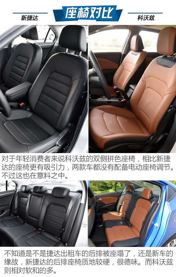 火狐电竞官方网站