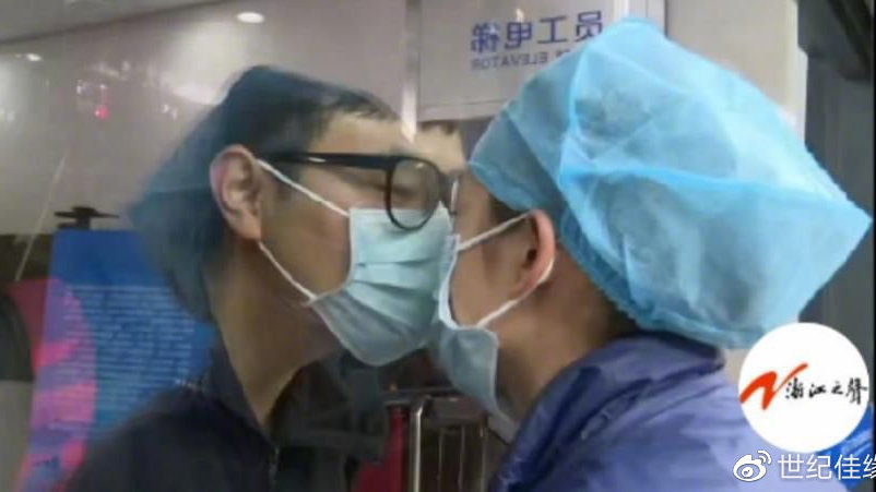 火狐电竞官方网站