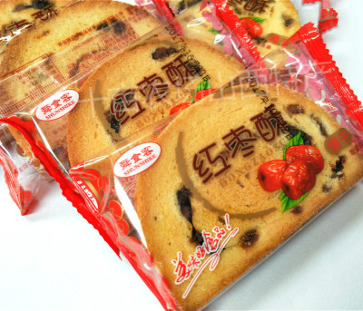 火狐电竞官方网站