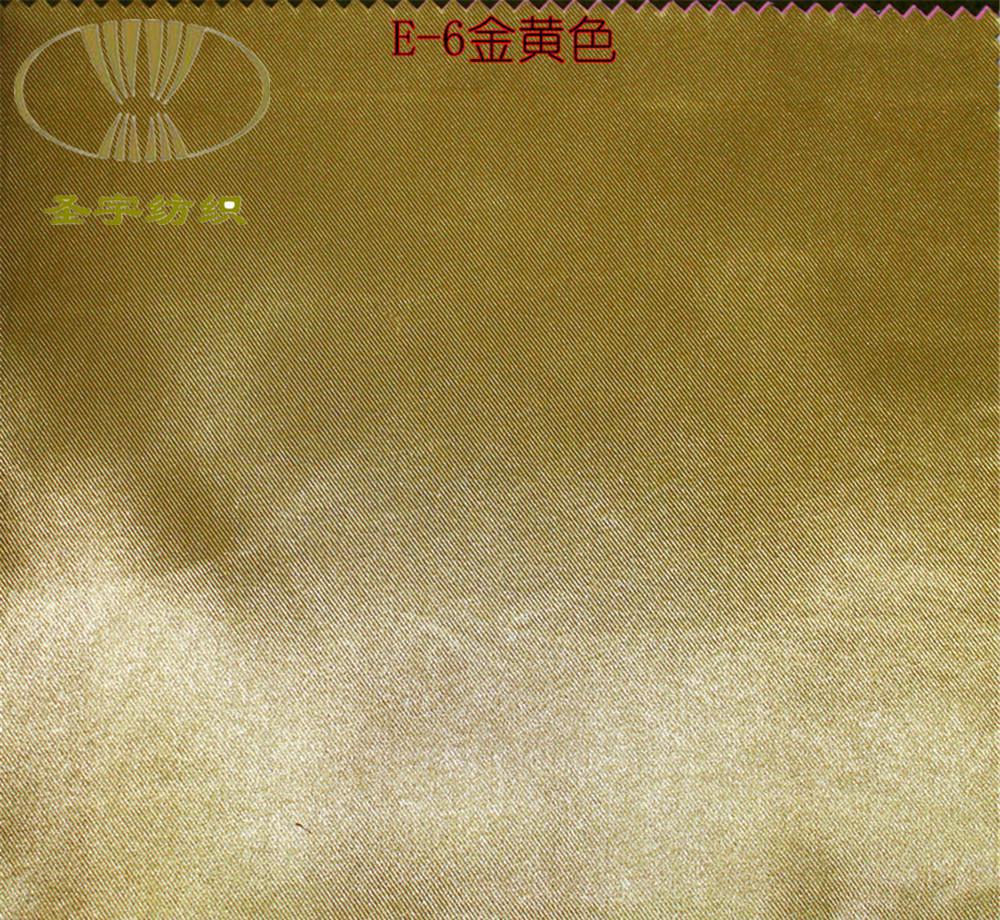 火狐电竞官方网站