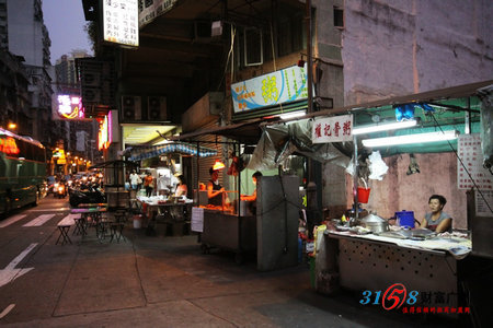 火狐电竞官方网站