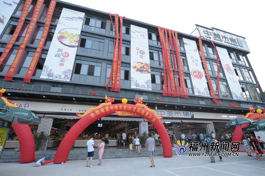 火狐电竞官方网站