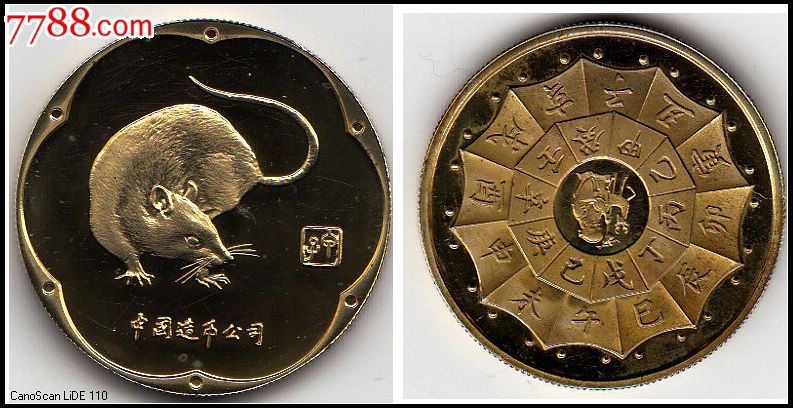 火狐电竞官方网站