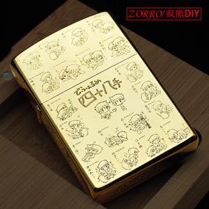 王力宏邓超王祖蓝 跨年晚会相约“为爱奔跑”‘火狐电竞官网’(图2) 火狐电竞