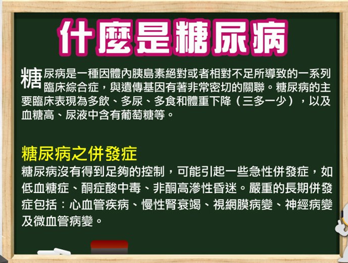 火狐电竞官方网站:“富少淫魔迷奸案”新进展 李宗瑞藏身处没有毛发疑有共犯(图3) 火狐电竞官方网站