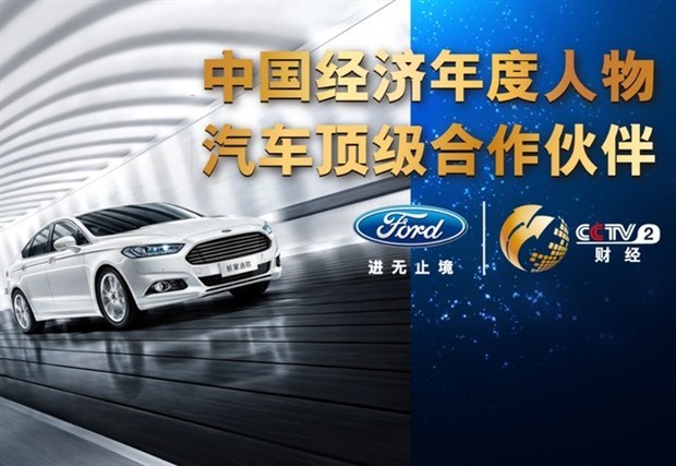 论我国第四方物流的发展研究“火狐电竞”(图2) 火狐电竞