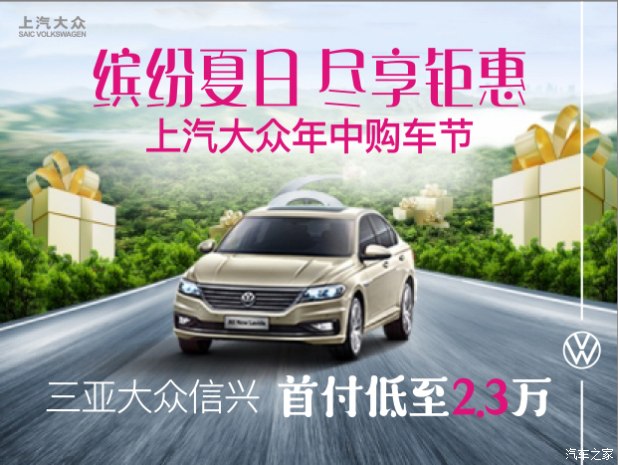 火狐电竞官方网站