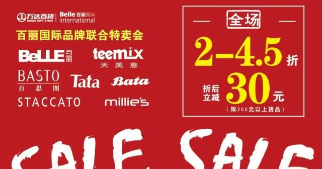 火狐电竞官方网站