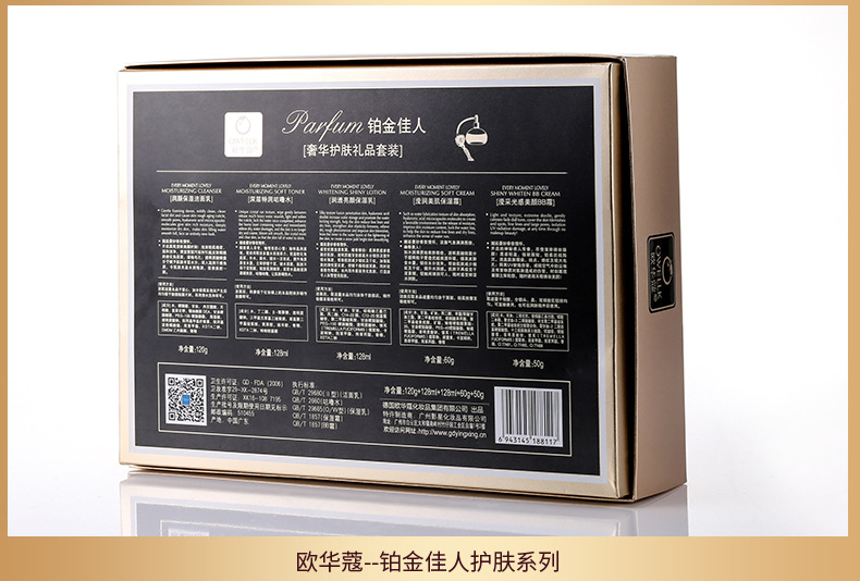 火狐电竞官方网站