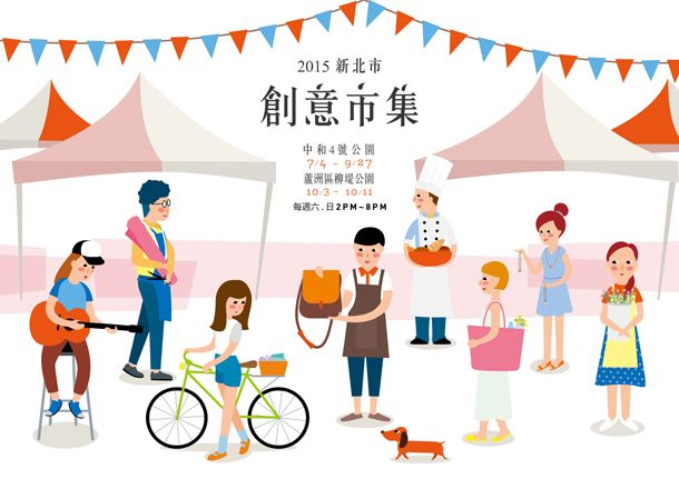 浅谈改革开放时期城乡居民的收入差距-火狐电竞官网(图2) 火狐电竞