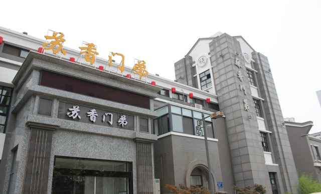 火狐电竞官方网站