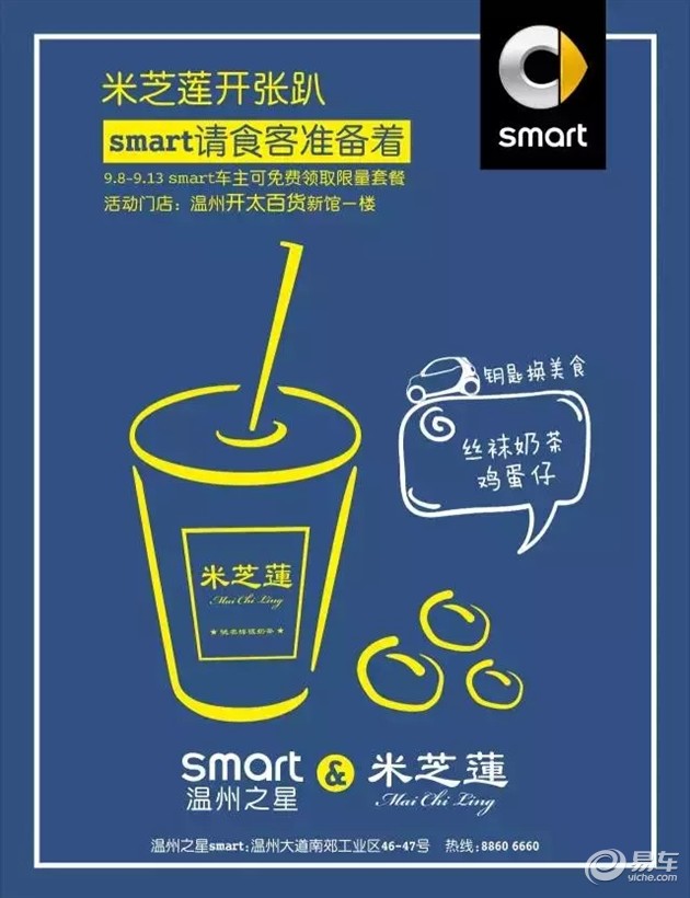 郑俊英所属社发文与郑俊英解除合约 并且将会协助进行调查“火狐电竞”(图1) 火狐电竞官网