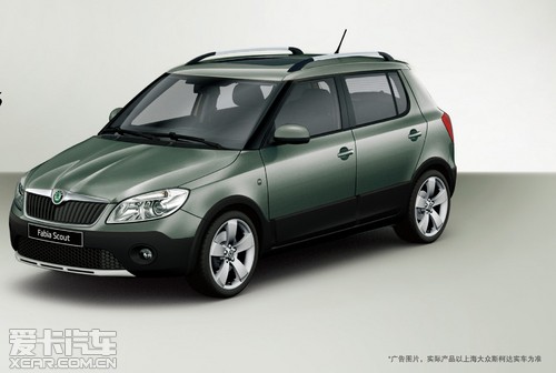 煤炭资源整合和企业兼并重组政策研究-火狐电竞(图2) 火狐电竞官网