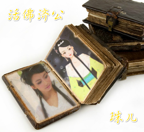 火狐电竞官方网站