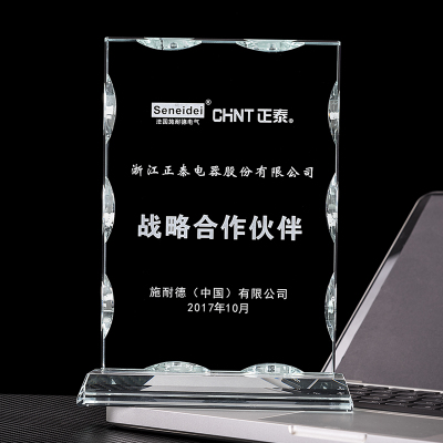 火狐电竞官方网站