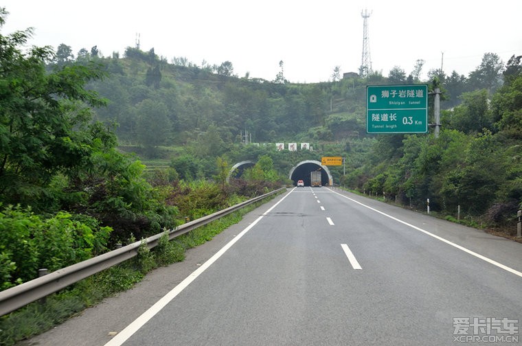 火狐电竞官方网站